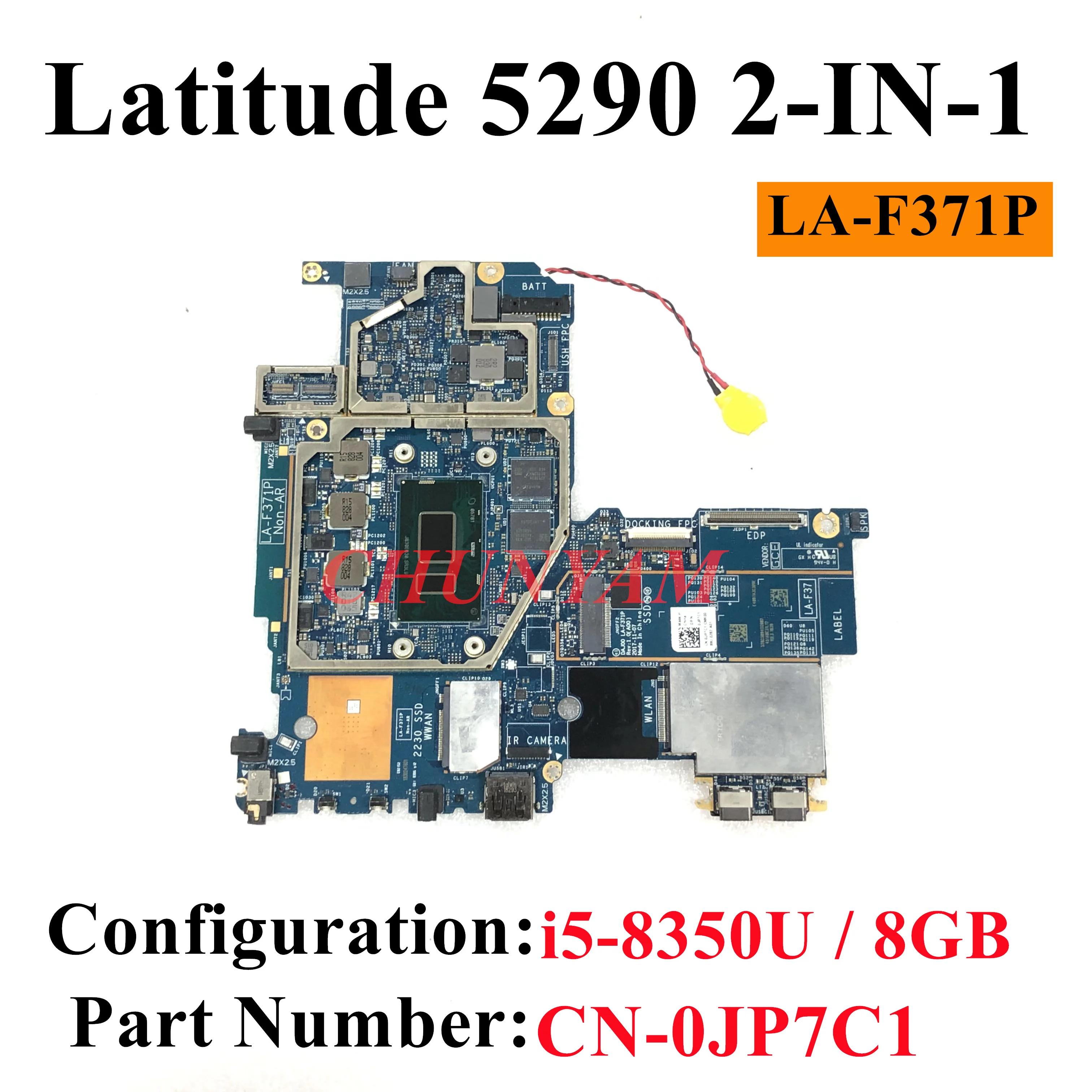 LA-F371P  ƼƩ 12 5290 Ʈ  CN-0JP7C1 0JP7C1 κ, i5-8350U/8GB, 100% ۵